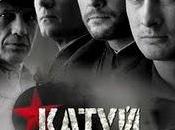 Crítica "Katyn" ("Katyn" Polonia 2007)