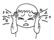 Sssschhhhh ¡Silencio! (por Isa)