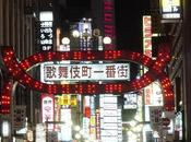 Kabukichô 歌舞伎町