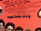 Recomendación semana: Crows Zero (Takashi Miike, 2007)