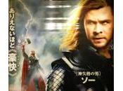 Cuatro pósters individuales japoneses Vengadores banner inédito Loki