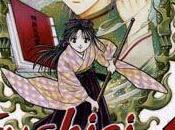 Reseña literaria Fushigi Yugi: Genbu. origen leyenda, Watase