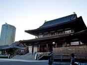 Templo Zojoji (三縁山増上寺)