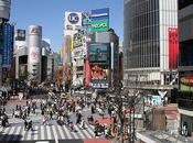 Shibuya (渋谷)