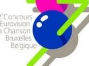 Anuario Eurovisión, Mejores Temas (XXVII)