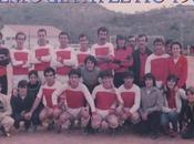 Almogia atletic 1982