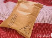 Regalos 2012