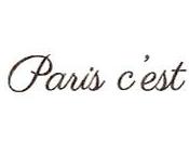 Espiario: Paris, c'est cool