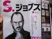 vida Steve Jobs llevada manga