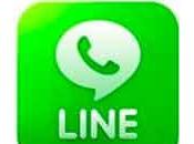 anuncio español Line