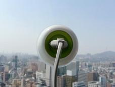 enchufe solar para ventanas