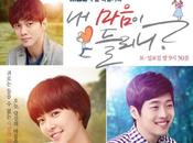 Kdrama "Listen heart"