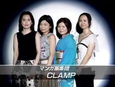 Clamp, información sobre mangakas universo