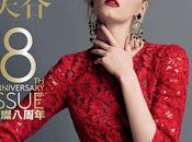 September Issue: Vogue China