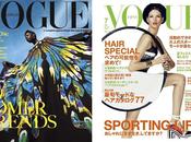 Covers July 2013