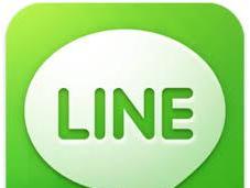 Line prepara potente actualización para octubre