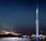 primer rascacielos invisible será construido Seúl