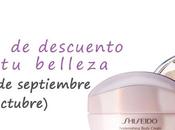 Sorteo descuento Garamo.com