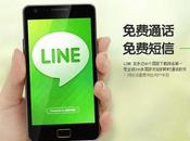 Según estudio, LINE censura palabras cuando configura como país origen China