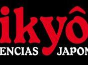 Conoced Eikyô, revista amantes cultura japonesa