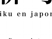 Haikus
