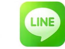 Line sigue plantando cara Whatsapp interesantes novedades