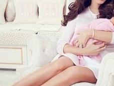 Tamara Ecclestone convertido madre