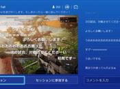 nuevo firmware para podría llegar finalmente abril