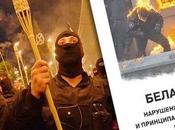 Compendio: Censura, torturas asesinatos Ucrania bajo mirada complaciente EE.UU.