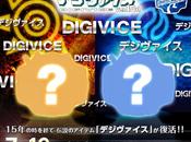 Próximamente saldrán venta "Digivice" originales Digimon