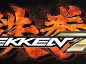 Primer tráiler Tekken para Xbox