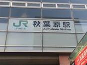 Transporte Japón