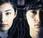 Dorama "Long Love Letter"