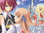 Recomendación Animes Románticos