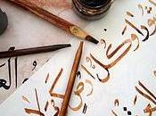 aporte árabe español: palabras españolas origen