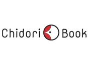 cuento cortador bambú, nueva joya literaria Chidori Books