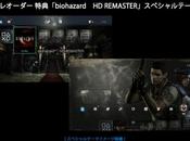 Resident Evil Zero Remastered filtrado error