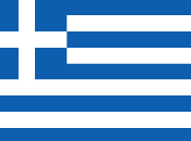 Grecia deuda