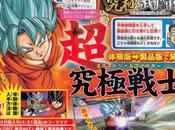 1eras imágenes oficiales nueva transformación #Goku #DragonBallZ: #LaResurrecciónDeFreezer