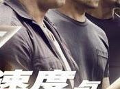 Fast Furious