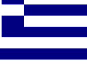 ¿grexit?