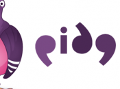 Pidgin, potente cliente mensajería instantánea