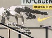Nike: Instaposters