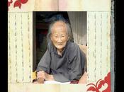 Yang huanyi
