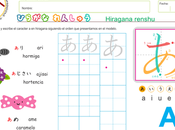 Japonés: Escritura vocal hiragana