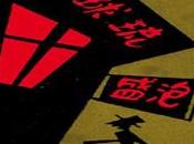 Vida idiota: querencia hacia muerte