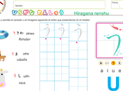 Japonés: Escritura vocal hiragana