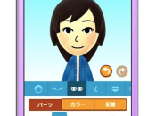 Nintendo decepciona Miitomo