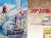 'Kokuriko-zaka Kara' será nueva película Studio Ghibli para 2011