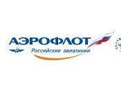 Aeroflot Open Moscú 2016 (II)